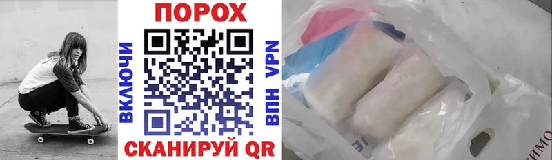 Amphetamine Розовый  Ростов-на-Дону 