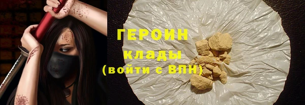 крисы Арсеньев