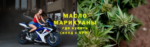 ГАЛЛЮЦИНОГЕННЫЕ ГРИБЫ Армянск