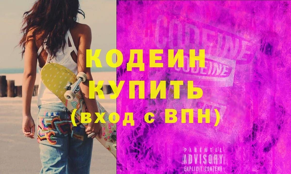 крисы Арсеньев