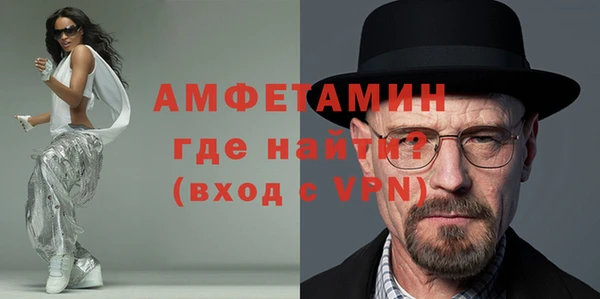 крисы Арсеньев