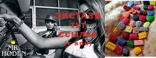 крисы Арсеньев
