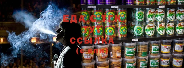 меф VHQ Аркадак