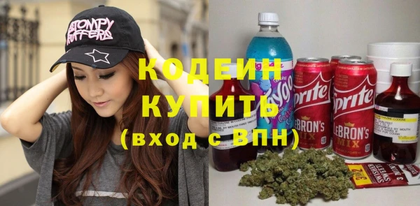меф VHQ Аркадак