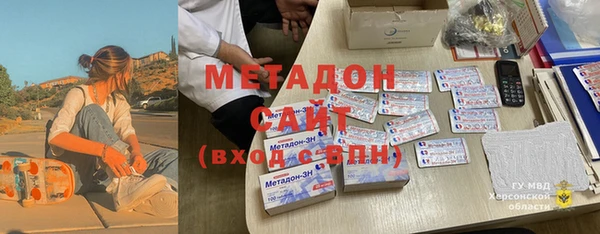 меф VHQ Аркадак