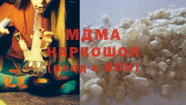 меф VHQ Аркадак