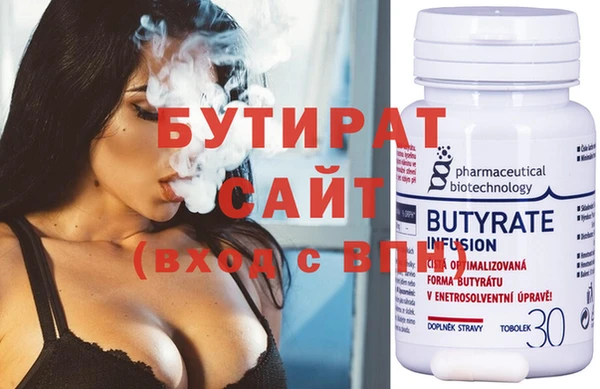 крисы Арсеньев