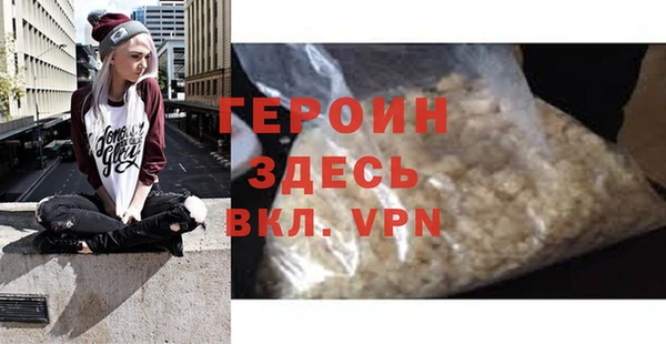 крисы Арсеньев