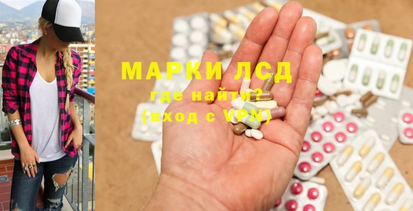 меф VHQ Аркадак