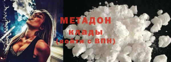 ГАЛЛЮЦИНОГЕННЫЕ ГРИБЫ Армянск