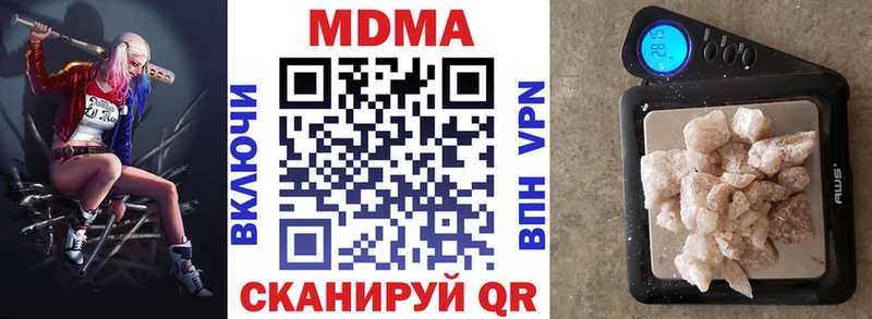 MDMA VHQ  Ростов-на-Дону 