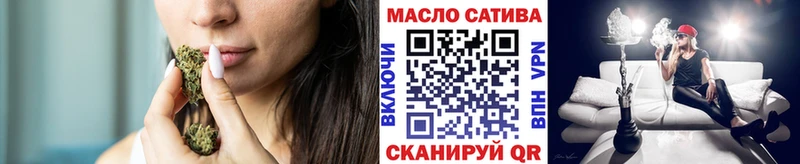 ТГК Wax  Ростов-на-Дону 